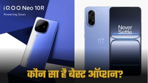 OnePlus या iQOO? किसके डिवाइस में है ज्यादा दम; किसे खरीदा होगा आपके लिए फायदेमंद?