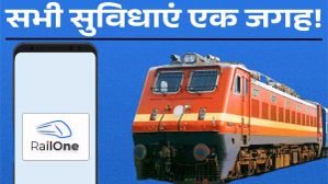 रेलवे की सभी सुविधाएं एक जगह! झंझट से मिलेगी मुक्ति; लॉन्च हुआ RailOne App