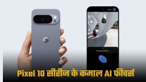 क्यों खास हैं Google Pixel 10 सीरीज के Magic Cue और Camera Coach AI फीचर्स, जानें कैसे करते हैं काम