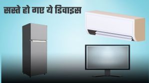 GST 2.0: सस्ते होंगे TV, AC और फ्रिज, लेकिन स्मार्टफोन क्यों रह गए बाहर?