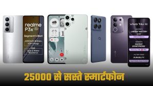 Flipkart BBD Sale 2025: ₹25,000 से कम में 5 शानदार स्मार्टफोन डील्स, बैटरी से लेकर कैमरा तक सब दमदार