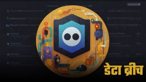 Discord Data Breach: 70000 यूजर्स की सरकारी आईडी हुई लीक, 20 लाख फोटो पर खतरा; जानें पूरा मामला