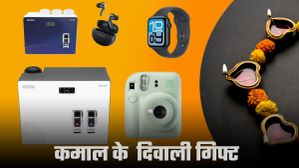 Happy Dwali 2025: इस दिवाली करें दिल से गिफ्टिंग; अपनों को दें 5 स्मार्ट तोहफे