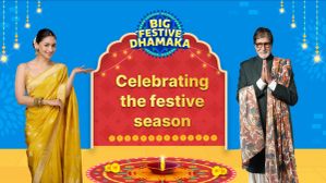 Flipkart Big Festive Dhamaka 2025: Samsung Galaxy S24, iPhone 16 और Pixel 9 पर शानदार डिस्काउंट