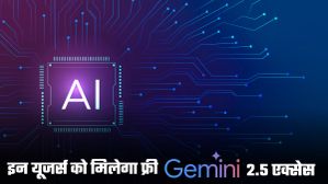 Jio 5G यूजर्स के लिए खुशखबरी! Google का लेटेस्ट AI Pro Plan अब मिलेगा 18 महीने तक फ्री 