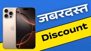 iPhone 16 Pro पर धमाकेदार ऑफर! मिलेगा ₹60000 से भी कम में, Sale में जबरदस्त छूट