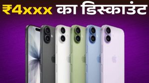iPhone 17 पर हजारों का डिस्काउंट, फ्लैगशिप परफॉर्मेंस कम दाम में, जल्दी लपक लें डील iPhone 17 पर हजारों का डिस्काउंट, फ्लैगशिप परफॉर्मेंस कम दाम में, जल्दी लपक लें डील