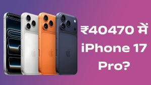 1.35 लाख का iPhone 17 Pro सिर्फ ₹40,470 में! जानिए यूजर ने कैसे किया ये कमाल