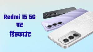 Redmi 15 5G पर दिवाली धमाका! ₹3000 सस्ता हुआ 7000mAh बैटरी वाला फोन