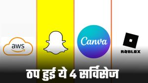 Snapchat, Canva, AWS, Roblox एक साथ ठप; क्लाउड आउटेज का भारत पर दिखा असर