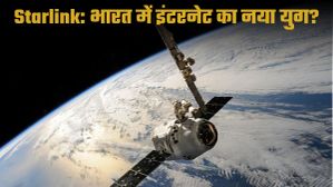 Elon Musk का Starlink भारत में एंट्री को तैयार; इंटरनेट की परिभाषा बदलने आ रही ‘सैटेलाइट क्रांति'