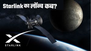 Starlink Internet 2026 Launch: भारत में कहां मिलेगी सर्विस और कितनी तेज होगी स्पीड?