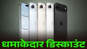Amazon पर iPhone Air सस्ता, ₹11000 तक की भारी छूट का मौका