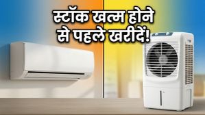 भीषण गर्मी का कहर: Amazon-Flipkart पर AC और कूलर की कीमतों में भारी गिरावट, तुरंत उठाएं फायदा