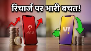 Jio, Airtel, Vi के सबसे सस्ते रिचार्ज: 84 दिन और सालाना प्लान्स में अब भी मिल रही भारी बचत