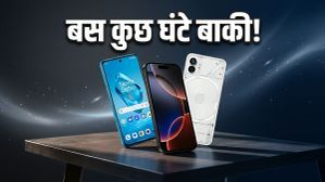 Flipkart Sale का आखिरी मौका: iPhone 16 और OnePlus 12R पर मिल रही है अब तक की सबसे बड़ी छूट