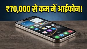 iPhone 17 की कीमत में भारी गिरावट: ₹70,000 से कम में मिल रहा Apple का ये फ्लैगशिप, जल्दी करें!