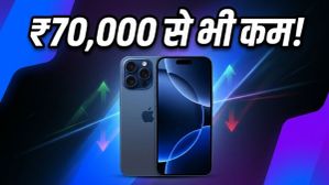 iPhone 17 की कीमत में आज बड़ी गिरावट: ₹70,000 से कम में मिल रहा एप्पल का ये फ्लैगशिप फोन