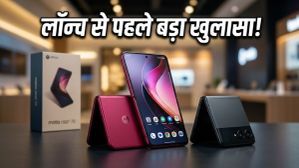 Moto Razr 70 सीरीज का धमाका: लॉन्च से पहले लीक हुए फीचर्स और कीमत, क्या आप हैं तैयार?