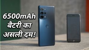 Motorola Edge 70 Pro: 6500mAh बैटरी और 90W चार्जिंग, क्या गेमिंग के लिए है यह बेस्ट फोन?