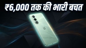 OnePlus Nord CE4 पर मची लूट: ₹20,999 में मिल रहा प्रीमियम फोन, आज ही उठाएं फायदा
