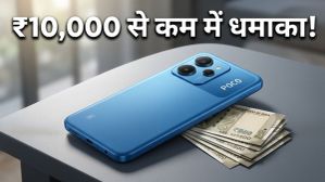 POCO C81 सीरीज की धमाकेदार एंट्री: ₹10,000 से कम में मिलेगा प्रीमियम अनुभव, आज से सेल शुरू