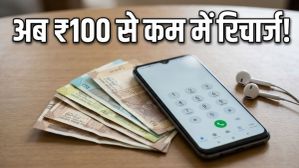 TRAI का बड़ा फैसला: अब ₹100 से कम में मिलेगी कॉलिंग, महंगे डेटा पैक से मिलेगी आजादी!