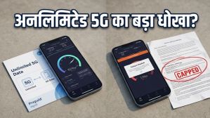 अनलिमिटेड 5G का कड़वा सच: क्या आपका डेटा भी 4G कोटा खत्म होते ही हो जाता है स्लो?