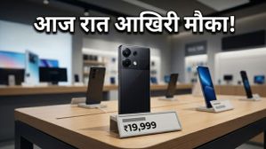 Xiaomi-HDFC सेल: आज रात 12 बजे से पहले उठाएं ₹10,000 तक की छूट, वरना पछताएंगे!