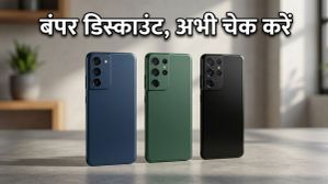 Amazon Great Summer Sale: ₹20,000 के अंदर मिल रहे हैं ये धाकड़ 5G स्मार्टफोन्स