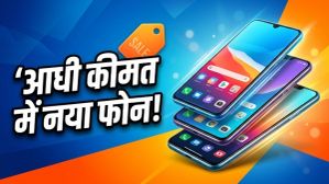 Amazon Great Summer Sale: ₹20,000 के बजट में मिल रहे हैं ये धाकड़ 5G स्मार्टफोन