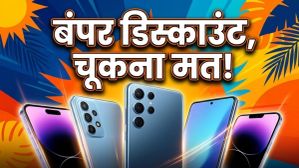 Amazon Great Summer Sale: मोबाइल और लैपटॉप पर मची लूट, 8 मई से पहले तैयार रखें अपनी विशलिस्ट