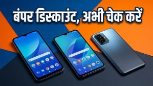 Amazon Great Summer Sale 2026: स्मार्टफोन पर भारी डिस्काउंट, HDFC कार्ड से होगी और भी ज्यादा बचत
