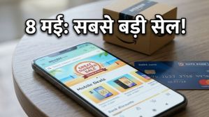 Amazon Great Summer Sale 2026: 8 मई से शुरू हो रहा है शॉपिंग का महाकुंभ, इन ऑफर्स से होगी भारी बचत