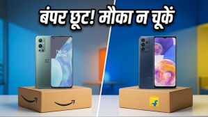 Amazon vs Flipkart Sale: स्मार्टफोन्स पर मची लूट, iPhone 15 और Samsung S25 पर भारी डिस्काउंट का मौका