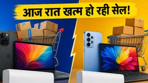 Amazon vs Flipkart Price War: आज रात खत्म हो रही हैं ये धाकड़ डील्स, iPhone और AC पर भारी बचत!