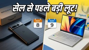 Amazon या Flipkart: सेल शुरू होने से पहले ही मिल रहे हैं ये धमाकेदार ऑफर्स, किसका दाम है सबसे कम?