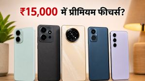 ₹15,000 से कम में मिल रहे हैं प्रीमियम फीचर्स: क्या आपने चेक की ये धांसू 5G डील्स?