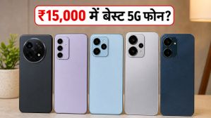 ₹15,000 के बजट में ये 5G फोन हैं बेस्ट, क्या आपने चेक की इनकी नई कीमत?