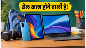 Flipkart Sale के आखिरी 48 घंटे: स्मार्टफोन और लैपटॉप पर भारी डिस्काउंट, चूक गए तो पछताएंगे!