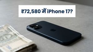 iPhone 17 पर अब तक की सबसे बड़ी गिरावट! Flipkart सेल में ₹72,580 में मिल रहा है ये प्रीमियम फोन, चूक न जाएं