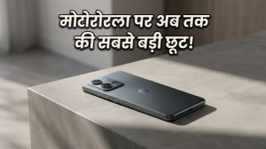 Flipkart Sasa Lele Sale: मोटोरोला के इन फोन्स पर मची लूट, 3,000 रुपये तक की सीधी बचत!
