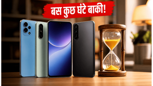 Flipkart Super Cooling Days: सेल खत्म होने में बस कुछ घंटे, सस्ते में फोन पाने का आखिरी मौका!