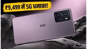 ₹9,499 में आया नया 5G फोन: 6000mAh बैटरी और 120Hz डिस्प्ले के साथ मचाएगा धमाल?