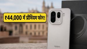 OPPO Find X9 की कीमत में भारी गिरावट: ₹44,000 में मिल रहा प्रीमियम फ्लैगशिप, स्टॉक खत्म होने से पहले उठाएं फायदा