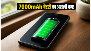 7000mAh बैटरी और Snapdragon 8 Elite के साथ Oppo का नया फ्लैगशिप, क्या गेमिंग में मचाएगा तहलका?