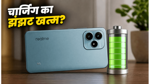 Realme 16T 5G: 8000mAh बैटरी का धमाका, क्या यह फोन चार्जिंग के झंझट को खत्म कर पाएगा?