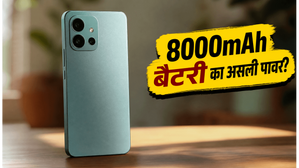 8000mAh बैटरी और 144Hz डिस्प्ले: क्या Realme 16T 5G गेमर्स के लिए बनेगा गेम-चेंजर?