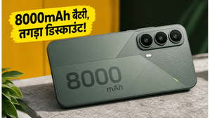 पहली सेल में ही सस्ता हुआ 8000mAh बैटरी वाला Realme 16T: जानें कीमत, फीचर्स और बैंक ऑफर्स