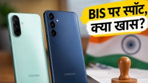 Samsung के नए मिड-रेंज फोन का धमाका: BIS लिस्टिंग से खुली बड़ी पोल, जानें क्या है खास?